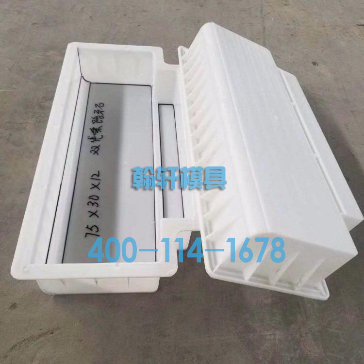 檢查井模具和護(hù)坡模具生產(chǎn)廠(chǎng)家